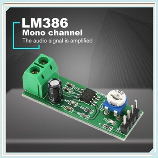 สินค้า 🌹【5 ~ 12V】🌹Lm 386 Super Mini Dc 200 X บอร์ดโมดูลขยายเสียง Mono Channel