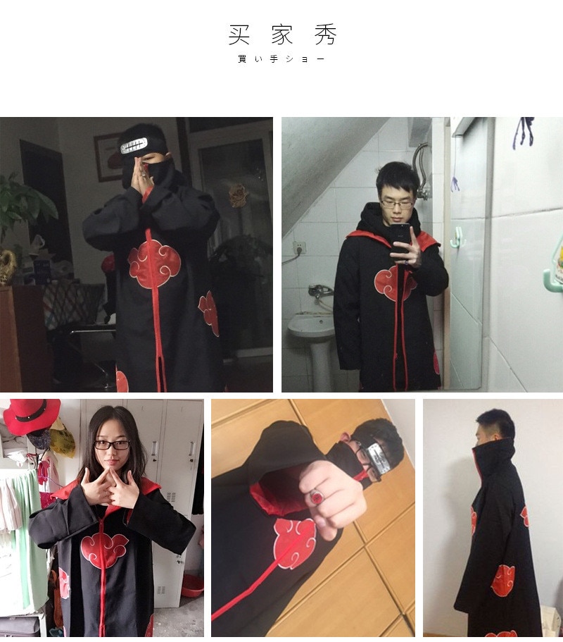 ภาพสินค้าเสื้อคลุม จากอนิเมะเรื่อง Naruto Akatsuki Sasuke Uchiha Itachi สำหรับคอสเพลย์ ไซซ์ S-XXL จากร้าน glowbean.th บน Shopee ภาพที่ 5