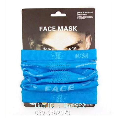 ผ้าหน้ากากปิดหน้า-face-mask-สำหรับนักปั่น