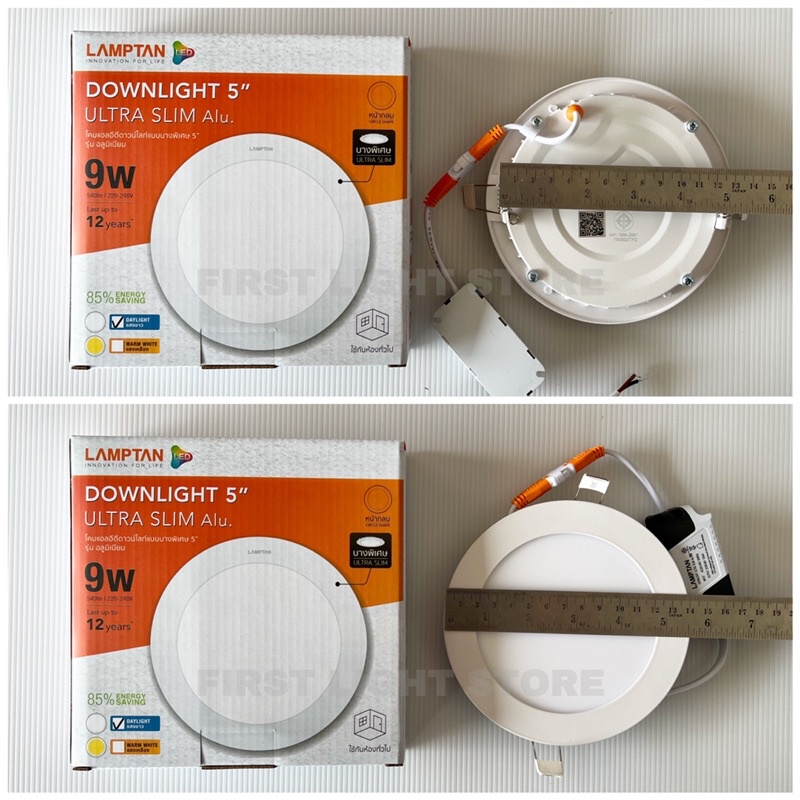 lamptan-led-downlight-ultra-slim-alu-flat-5-9w-โคมแอลอีดีดาวน์ไลท์แบบบางพิเศษ-5-รุ่นอลูมิเนียม-แสงขาว-แสงเหลือง