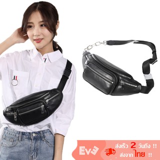 YT𝑬𝑽𝑬 𝗘-𝟵𝟵𝟯 กระเป๋าสะพายข้างหนังเทียม 4 ช่องซิปสีดำเงา EVE E-993