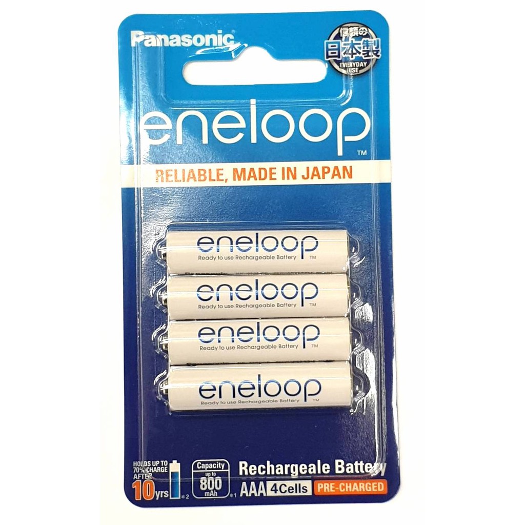 panasonic-eneloop-aaa-4ก้อน