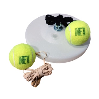 ภาพหน้าปกสินค้า์NET Tennis Trainer ชุดฝึกตีเทนนิส  ฐานพลาสติก ที่เกี่ยวข้อง