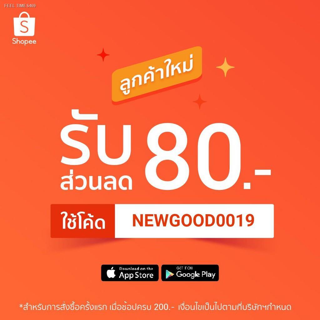 ส่ส่งไวจากไทย-สครับบ้านทุ่ง-สปาบ้านทุ่ง-สปาผิว-สูตรเข้มข้น-สครับสมุนไพรแท้