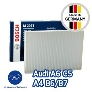 กรองอากาศ กรองแอร์ Bosch Audi A6 C5, A4 B6 B7