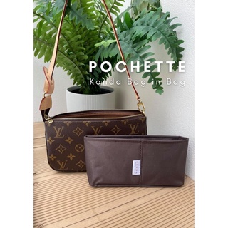 สินค้า ที่จัดระเบียบกระเป๋า lv pochette nm แบรนด์ KANDA BAG IN BAG ของแท้ ที่จัดทรงกระเป๋า ที่จัดกระเป๋า bag organizer