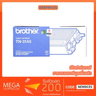 BROTHER TN-3145/TN3145 Original (100%)  Brother HL-5240/HL-5252DN/HL-5270DN/MFC-8460N/MFC-8860DN/DCP-8060/DCP-8065DN
