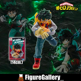 My Hero Academia Bravegraph 1 Vol.1 - Izuku Midoriya ( เดกุ / มิโดริยะ ) มายฮีโร่อคาเดเมีย