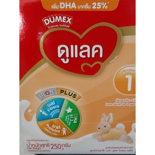 สินค้า Dulac ไอออน พลัส ช่วงวัยที่ 1  ขนาด 3000 กรัม ( 250 กรัม x 12 กล่อง) รสจืด Exp. 03/07/24**ไม่รวมค่าจัดส่ง