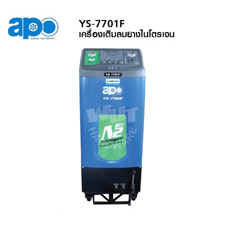 apo-เครื่องเติมลมยางไนโตรเจน-ys-7701f