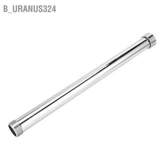 B_uranus324 Shower Arm Extension Tube Copper Chrome‑Plated Head Extender Accessory 25mm G3/4