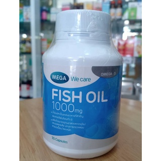 Mega Fish Oil น้ำมันปลา 1000mg/30เม็ด