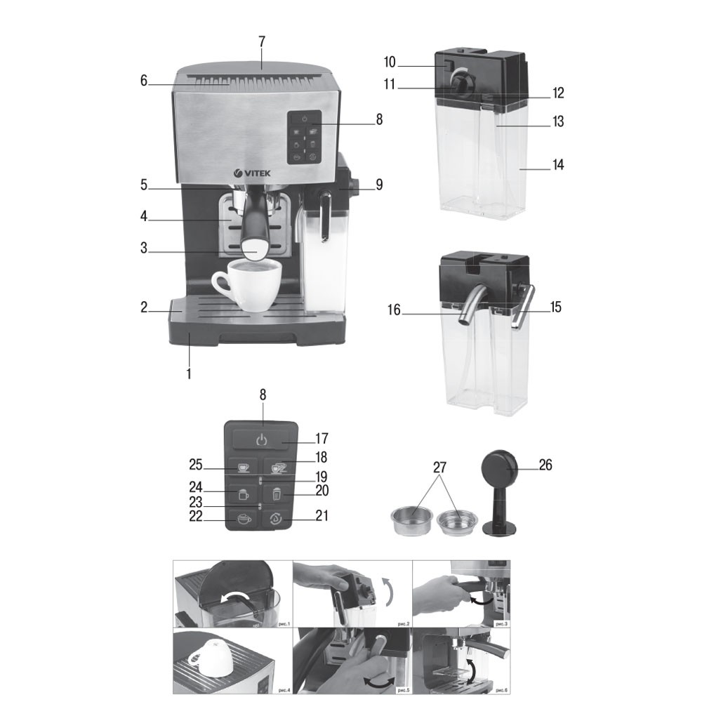 media-espresso-amp-cappuccino-machine-เครื่องชงกาแฟ-15-บาร์-รุ่น-bj-265