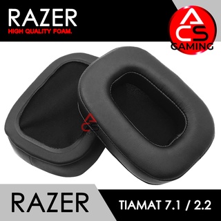 ACS ฟองน้ำหูฟัง RAZER (หนังสีดำ/ไม่มีตัวล็อค) สำหรับรุ่น Tiamat 2.2 V2 Gaming Headset (จัดส่งจากกรุงเทพฯ)