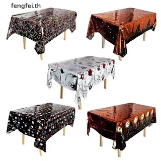 Fengfei ผ้าปูโต๊ะฟิล์มอลูมิเนียม ลายปราสาทผี ฮาโลวีน ขนาด 137 ซม.*183 ซม.