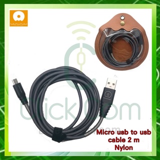 สายชาร์จ WUW  Aluminum For Micro USB 2 M. WUW-X64