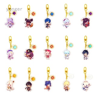 ภาพหน้าปกสินค้าAnime Genshin Impact Cartoon Keychain For Women Accessories Cute Bag Pendant Keyring ที่เกี่ยวข้อง