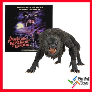 Neca Kessler Werewolf (An American Werewolf In London) 11" Figure เคสเลอร์ อเมริกันแวร์วูล์ฟ ฟิกเกอร์ขนาด 11 นิ้ว