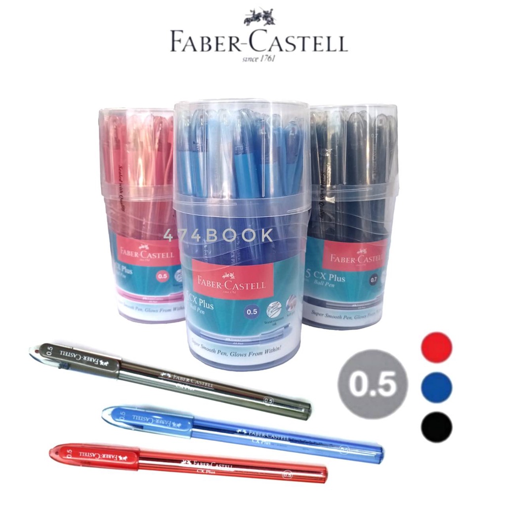 ปากกา-faber-castell-cx-plus-0-5-ปากกาลูกลื่น-เฟเบอร์-คาสเทลล์-25-ด้าม-กระปุก