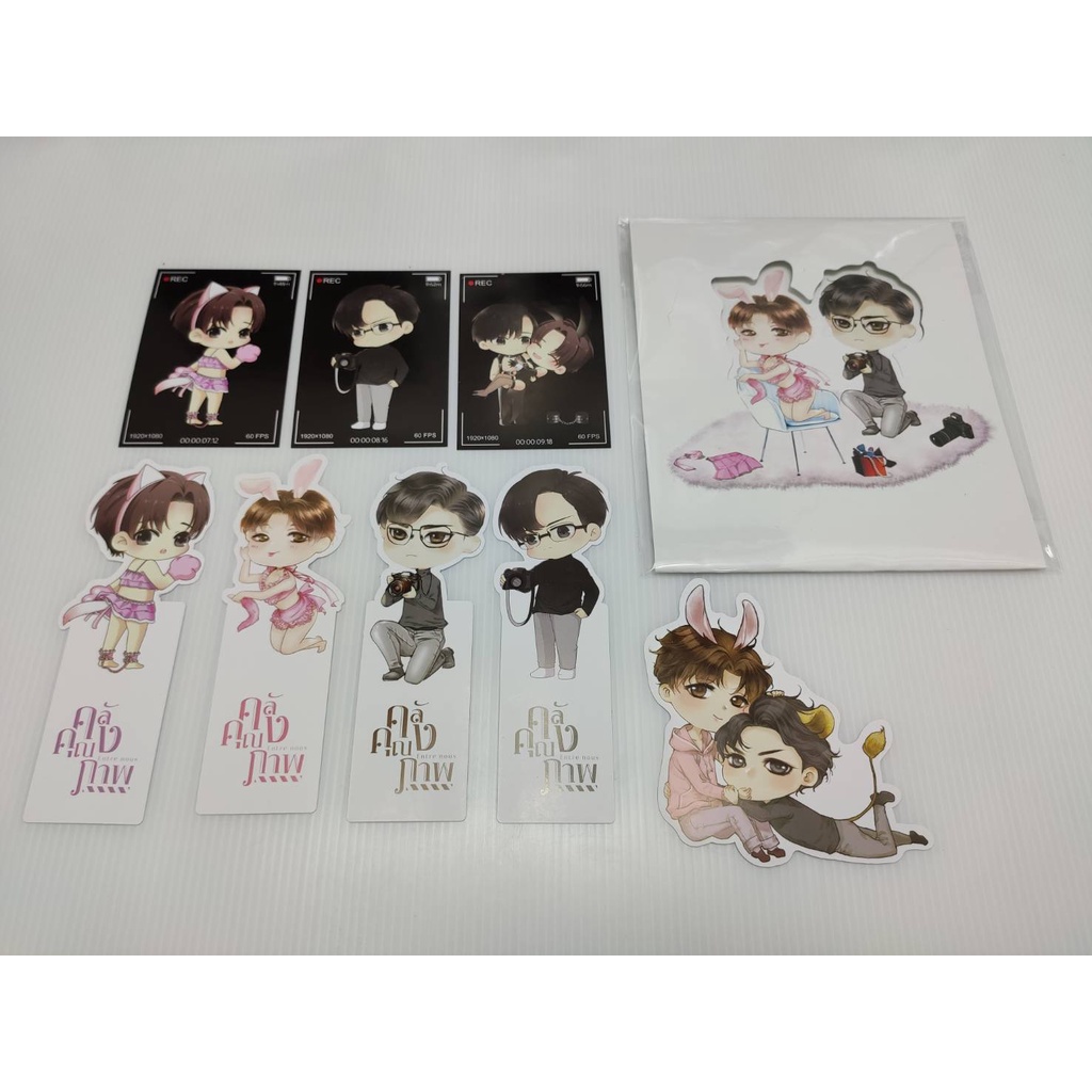 นิยายวาย-boxset-entre-nous-คลังคุณภาพ-รอบจองของครบ-พร้อมส่ง