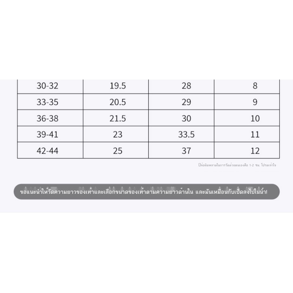 ซิลิโคนครีบสั้นฟรีสไตล์การฝึกอบรมผู้ชายและผู้หญิงเด็กผู้ใหญ่ครีบว่ายน้ำผีเสื้อว่ายน้ำดำน้ำดูปะการังอุปกรณ์ดำน้ำมืออาช