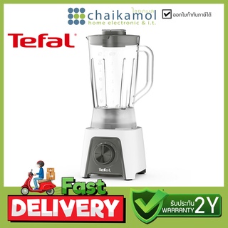 Tefal เครื่องปั่นน้ำผลไม้พร้อมโถบดสับ BLENDEO+ BLENDER รุ่น BL2C1166