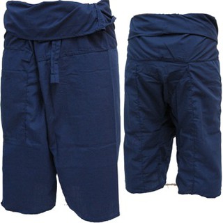 สินค้าราสต้า Trousers Thai Fisherman Pants Dark Blue กางเกงชาวเลสไตล์ราสต้า-เรกเก้ สีน้ำเงินกรมท่า เนื้อผ้าใส่สบาย