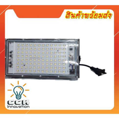 ckl-ไฟ-led-สปอร์ตไลท์-ฟลัดไลท์-100w-jz-100-ip65-flood-light