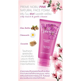 Preme Nobu Pink Natural Face Foam โฟมล้างหน้าสำหรับวัยรุ่น อ่อนโยน เหมาะกับวัยรุ่น ผิวอ่อนโยน