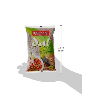 rajdhani-masoor-sabut-500g