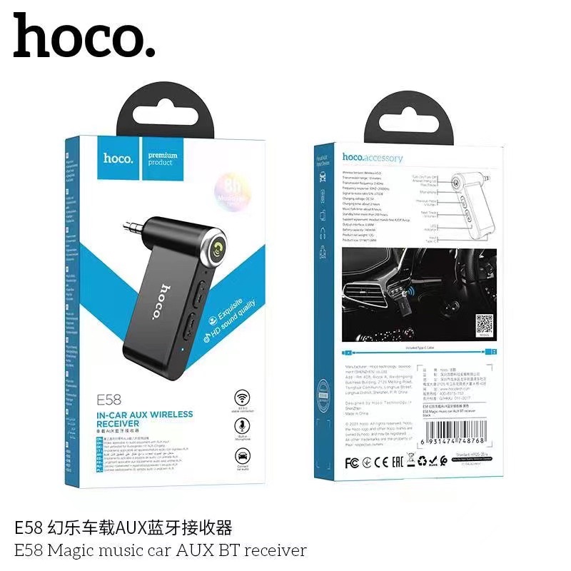 hoco-e58-magic-music-car-aux-bt-receiver