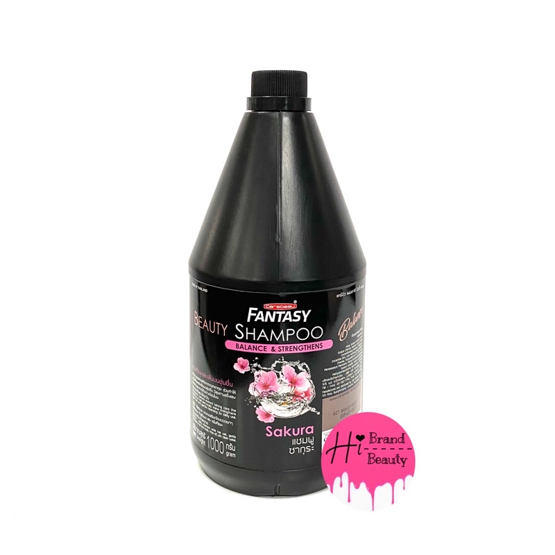 (1,000ml) แชมพู ครีมนวด แคร์บิว แฟนตาซี Fantasy Shampoo & Conditoner มี ...