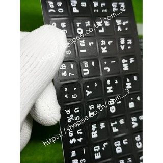 ภาพขนาดย่อของภาพหน้าปกสินค้าสติกเกอร์คีย์บอร์ด( 3 M ภาษาไทย อังกฤษ) / Thai English Keyboard sticker จากร้าน com_7 บน Shopee