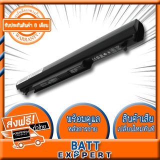 Asus แบตเตอรี่ รุ่น A41-K56 Battery Notebook แบตเตอรี่โน๊ตบุ๊ค (Asus A46C K46C A56C K56C S46 S56 S405 S505 A46CM A56