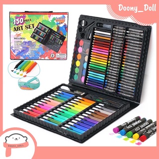 Doony_doll ส่งเร็ว จากกทม ชุดระบายสีเด็ก สีไม้ สีเทียน สีน้ำมัน สีน้ำ ชุดระบายสี 150ชิ้น