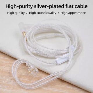 KZ High-Purity Silver-Plated Flat Cable Headphone Cord HiFi Sport Earphone Accessories With Microphone ZS10 Pro/ZEX Pro/EDX Pro