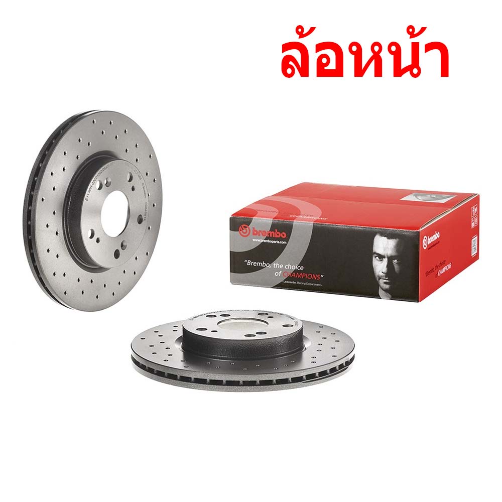 จานเบรค-brembo-honda-cr-v-gen2-rd-ฮอนด้า-ซีอาร์-วี-ปี-03-06-ขายแยก-1-ใบ