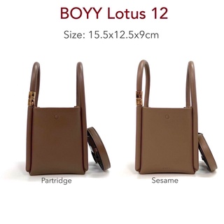BOYY Lotus 12" 20" ของแท้ 100% [ส่งฟรี]
