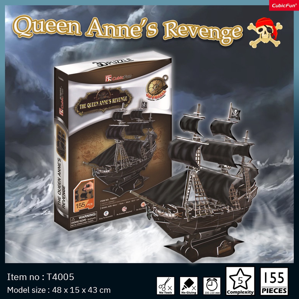 จิ๊กซอว์-3-มิติ-เรือโจรสลัด-queen-annes-revenge-t4005-3d-puzzle-แบรนด์-cubicfun-สินค้าพร้อมส่ง