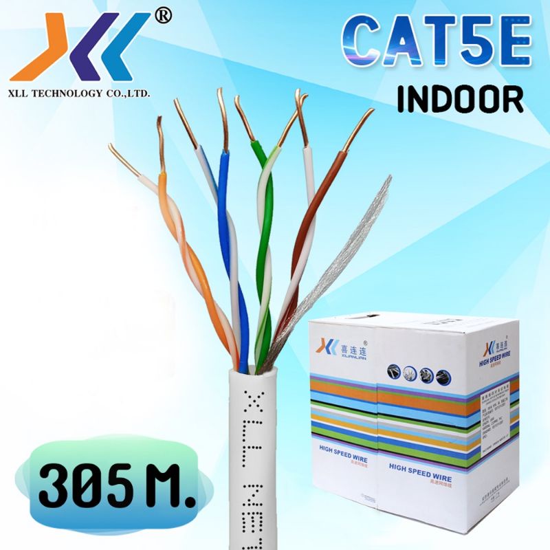 สายแลน-cat5e-สำหรับใช้ภายในอาคาร-สีขาวยาว-305-เมตรyd492-cat5e