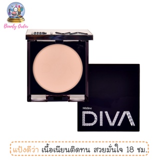 แป้งพัฟฟ์ มิสทีน นัมเบอร์วัน ดีว่า SPF 25 PA++ Mistine Number One Diva SPF 25PA++ 10 g.