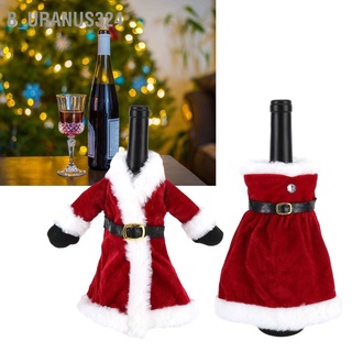 B_Uranus324 กระเป๋าใส่ขวดไวน์ สําหรับตกแต่งบ้าน เทศกาลคริสต์มาส ปีใหม่