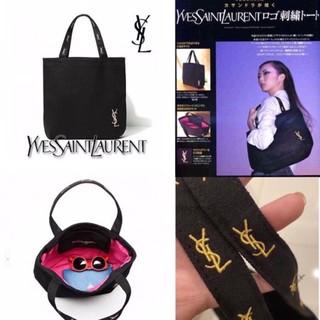 ✅พร้อมส่ง🧡VIP Gift Premium Gift YSL handbag