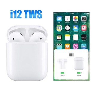 ภาพขนาดย่อของภาพหน้าปกสินค้าหูฟัง i12TWS/inpods12 Bluetooth 5.0 ระบบเสียงสเตอริโอ Standard Edition คละสี/คละรุ่น จากร้าน somhyudd บน Shopee ภาพที่ 3