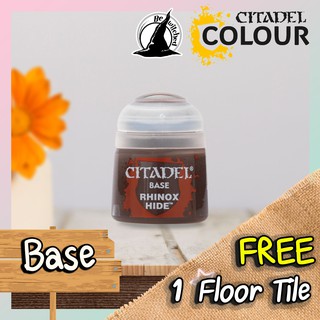 (Base) RHINOX HIDE : Citadel Paint แถมฟรี 1 Floor Tile