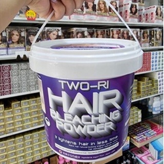 ภาพขนาดย่อของภาพหน้าปกสินค้าTwo-Ri ผงฟอก สีผม กัดสีผม 1000g  ทูริ TWO-RI Hair Bleaching Powder ไฮไลท์ กลิ่นไม่ฉุน นำเข้าจากญี่ปุ่น จากร้าน beautystoryshop บน Shopee ภาพที่ 1