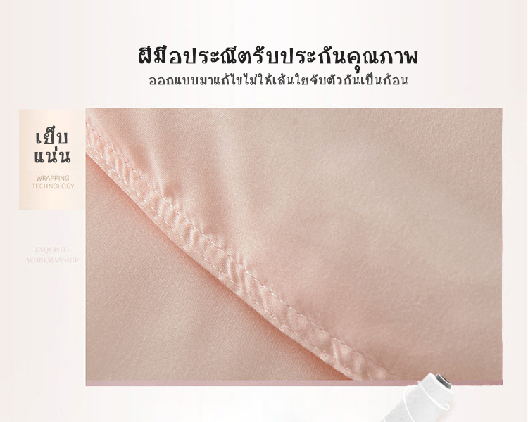 ผ้านวมสีเทา-ผ้านวมสีขาว-เครื่องนอน-180-200cm-6ฟุุต-ผ้าห่มนวม-6ฟุุต