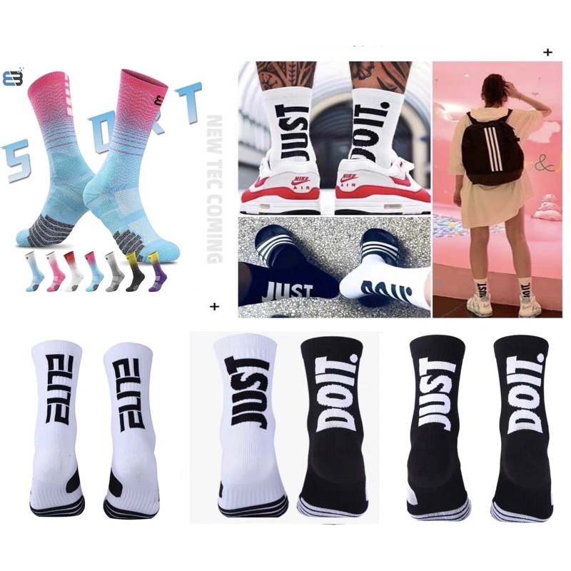 ภาพหน้าปกสินค้าถุงเท้าบาส และ แฟชั่น ELITE Basketball Sport Socks
