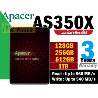 เช็ครีวิวสินค้า128GB /256GB / 512GB / 1TB SSD (เอสเอสดี) APACER AS350X (3D NAND SATA III 6Gb/s) ประกัน 3 ปี *ของแท้*