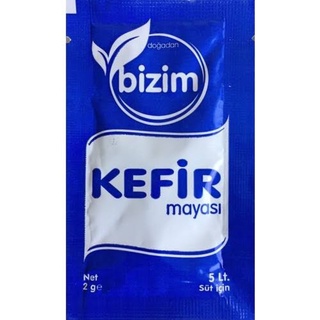 ภาพหน้าปกสินค้า(พร้อมส่ง) Kefir คีเฟอร์ นำเข้าจากตุรกี หรือ บัวหิมะธิเบต คีเฟอร์ฟรีซดาย จำนวน 1 ซอง (1 ซอง ต่อนม 1- 5 ลิตร) ที่เกี่ยวข้อง